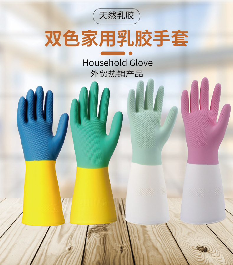 家用-详情页_画板 1.jpg