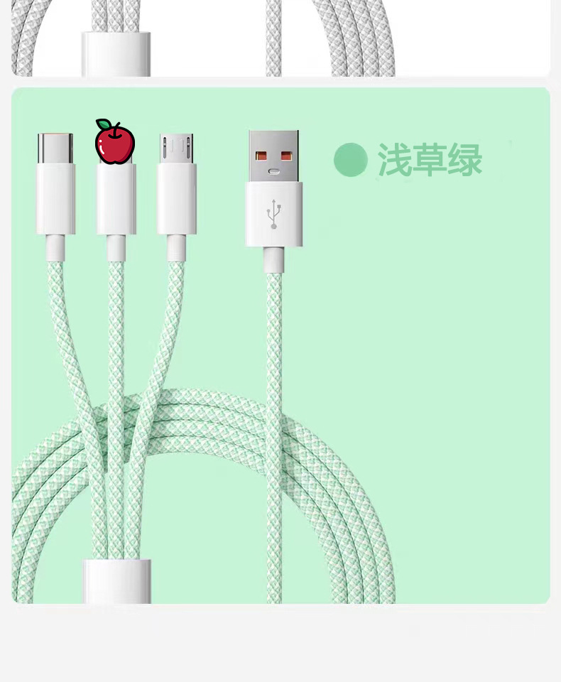 Xiaomi Android Apple 15 cep telefonu için uygun bir-üç veri kablosu 3A süper hızlı şarj evrensel üçü bir arada şarj kablosu