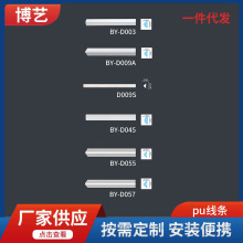 �S�ҹ���ꎽǾ�픽Ǿ��l�Wʽ�컨����b�4cm���l PU���l���l