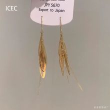 长款镂空羽毛流苏吊坠耳环女韩系轻奢气质小香风适合方圆脸的耳饰