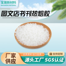 �S�����l�D�Ŀ�ӡ�����bӆ�����z�� ��ɫճ�Ժò����z���؟����z