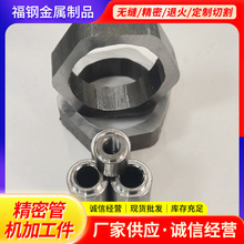 45̖䓹и 20#СڏܙCеӹܹܶ