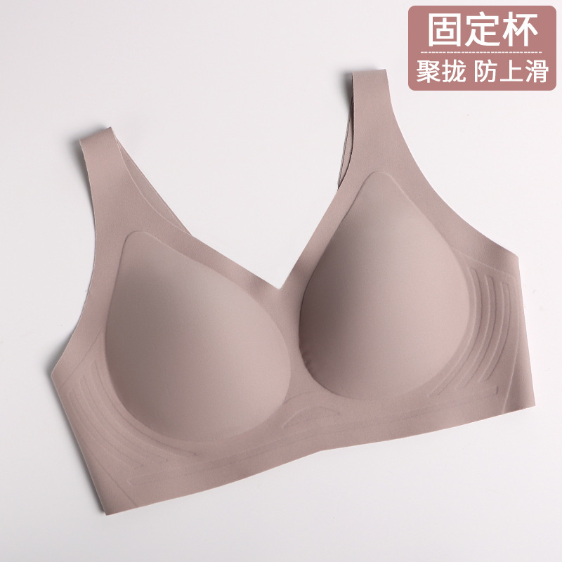 Namijiao Summer Seamless Underwear Women's No Steel Ring Small Chest Push-Up Bra Ice Silk Sports Fixed Cup Jelly Bra Namijiao Summer Seamless Underwear Women's No Steel Ring Small Chest Push-Up Bra Ice Silk Sports Fixed Cup Jelly Bra