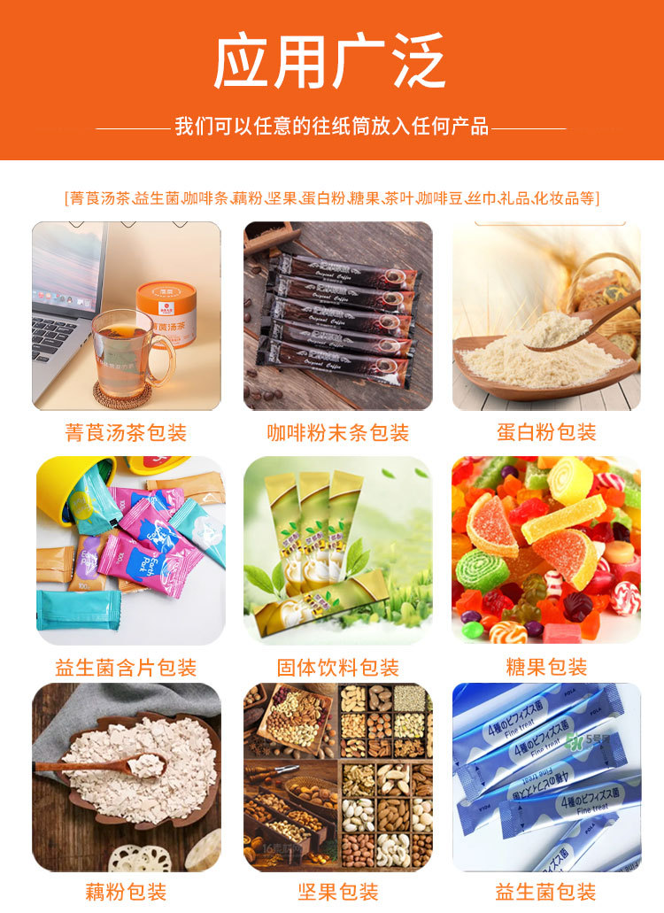 O1CN01AQzWKS1iP5LJ71FEB_!!944144404-0-cib.jpg?__r__=1751684834968