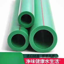 �㽭����ˮ��ԭ�Spprˮ�����ͨ��6��4�֟����͸ߜ�