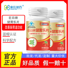 ������ș�����ƽ�θ��Ƭ60Ƭ����θ�c�����ܬF؛���l���Mһ�����l