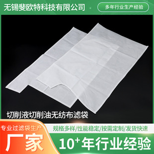 ��������Һ�����͟o����Һ�w�^�V������T�ϝ����ͻ���ș�I�^�V��