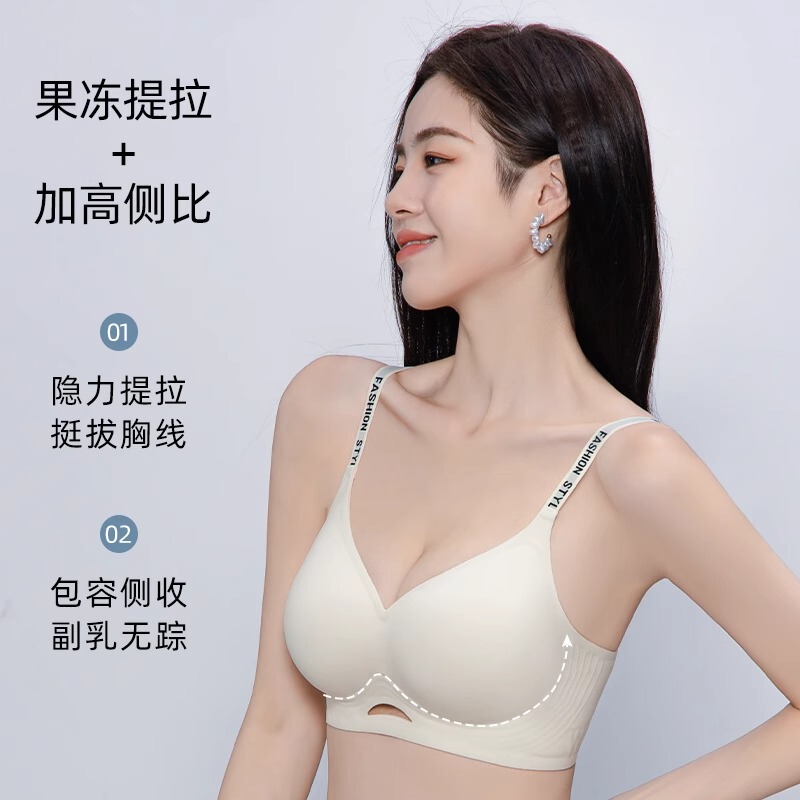 Red Bra suit Women's Life 2025 Year of the Snake New Wedding Gather Underwear Women's suit