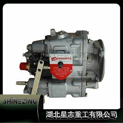 4951350/Fuel Pump Common Yanacaq injektoru (Forsunka)