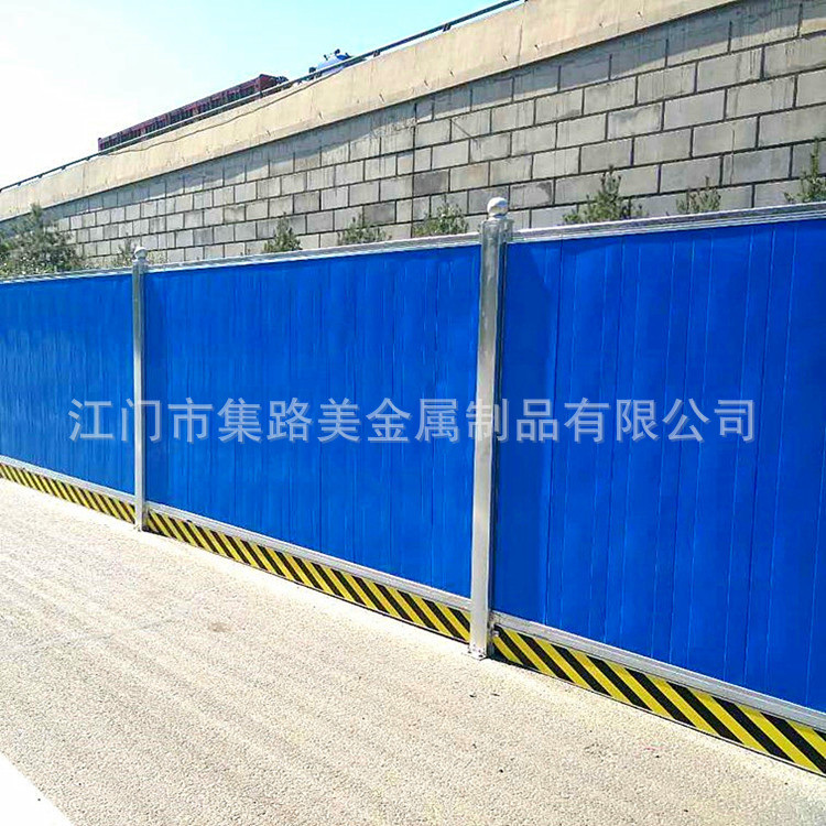 小草彩钢围挡隔音泡沫夹心围挡道路施工铁皮瓦围挡市政彩钢围挡板