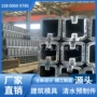 产地压顶尺寸混凝围墙
