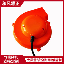 �����oˢ�L��СDC6V 0.8A ���L�������L��ģֱ���L�C