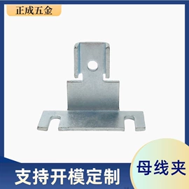 脚轮;电子制造设备;家具滑轨