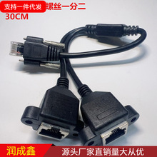 Cat5���^ ���ݽzRJ45һ���ֶ�ĸ�� �W��һ�ֶ��� �W��һ�ֶ� CAT6