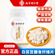 ��Դ�^�F؛���Ͼ�ͬ���ð�ܿ����ʳ�w�SƬ�׽�Ƭ���l���l�F؛77g