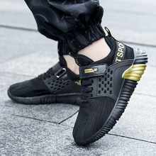 �羳���R�dͯЬ�W����ͯ6-12�q���＾͸���ܲ���ĥܛ�׃�ͯ�\��Ь