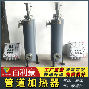 �ܵ��ӟ��� Һ���͹ܵ��ӟ��� ���I�a�عܵ�ʽ늼ӟ����S�Ұl؛