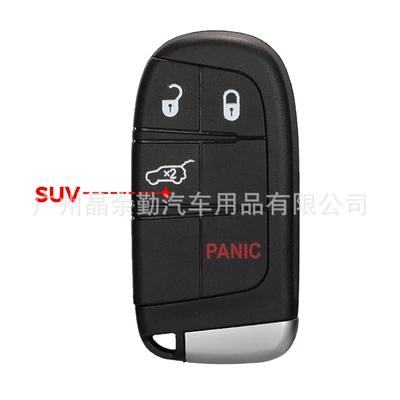 Key Shell Flat Milling, Car Keys - 3-1-key-suv-black