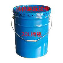 ɢ�bҺ�w�^���z��ԭ�Ϸ��b1kg/2kg/5kg/20kg/200kg��Ҏ��S��؛Դ