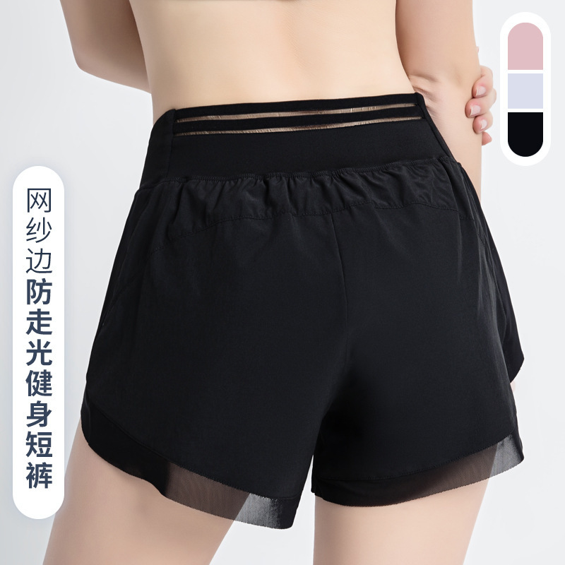 Nuevos pantalones cortos deportivos de verano para damas, seguridad, anti-luz, delgados, ocio, carrera, acondicionamiento físico, pantalones secos rápidos