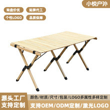 ľľ¶IҰIۯBӱyʽ¶̨el