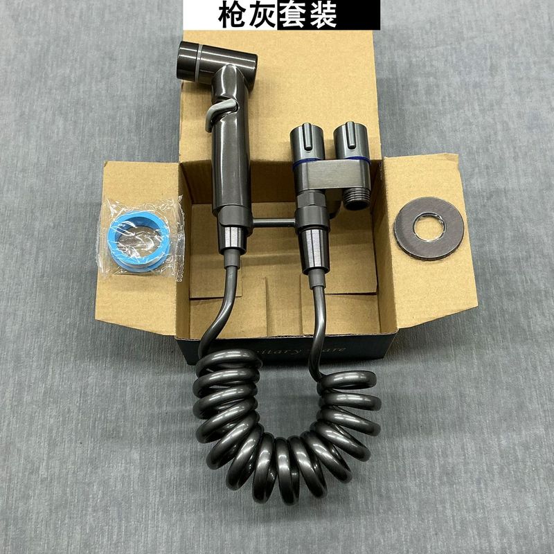便器の友達のスプレーガン一進二出機能トイレの洗濯器の増圧スプレーガン家庭用コーナーバルブの洗浄器|undefined