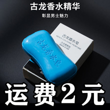 ��ʿ������������ζ��ˮ����ԡ������ϴĘϴ��ȫ���������ͳ��\��