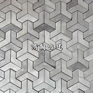 uˇguiӼyuu쾰uƬӹOӋS