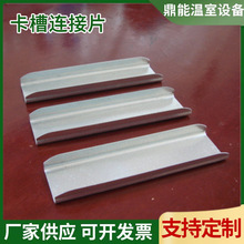 �S�����l���Ҵ�����������B�ӹ܉�Ĥ��X�\�厧䓲��B��Ƭ��@