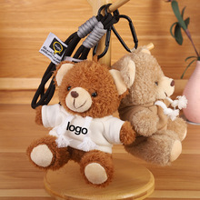 �ɐ���С�ܹ��а�������������ë�q��ż��Hdiy�����ֿ�ӡlogo