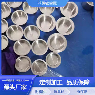 �͸ߜ�܇���f�����ՠt���f��� �߼���� ���l�Ĥ40ml �f���