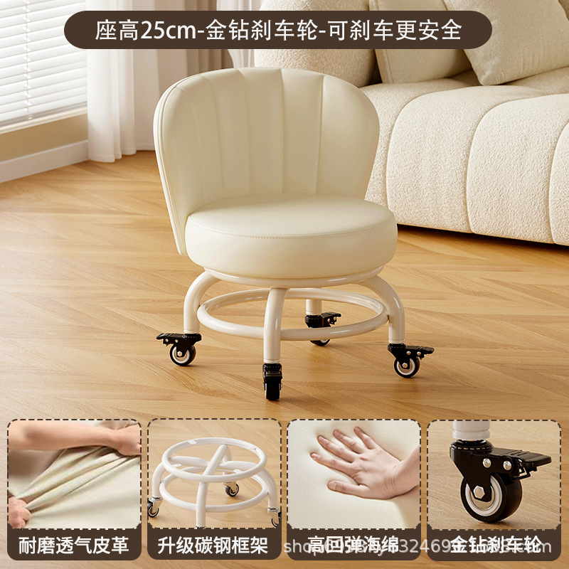 Rueda universal móvil taburete pequeño para niños con taburete giratorio con respaldo para bebés con artefacto para bebés, polea baja, banco silencioso