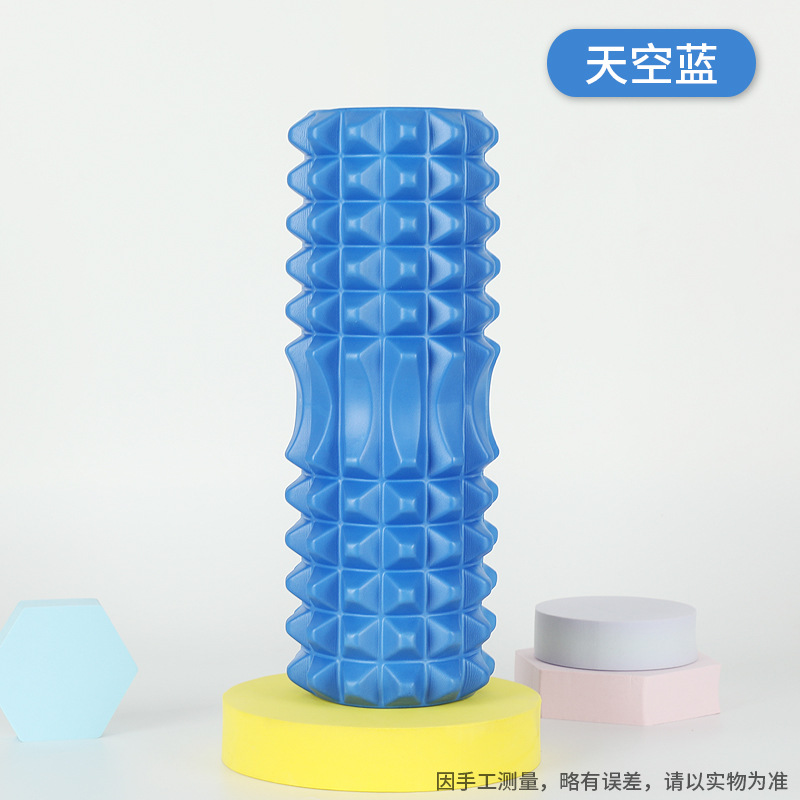 스카이블루 45CM