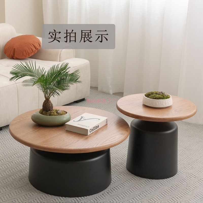奶油风公寓茶几客厅家用小户型简约网红铁艺圆形马提尼民宿茶几|undefined
