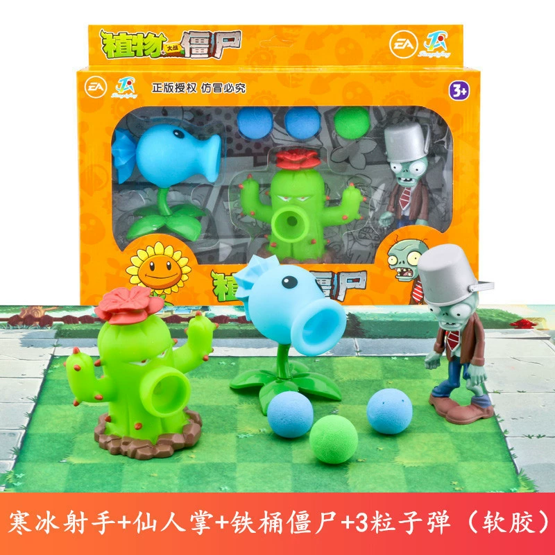 Plants vs. Zombies, toy, set, minifigure plastic, doll, full set, can launch
