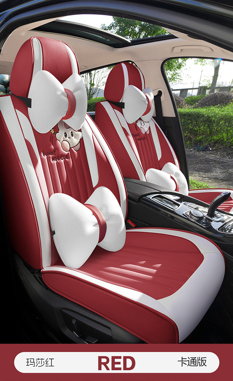 25-Year New Model 5-Color Glutinous Rice Dumpling Breathable All-Season Universal Car Seat Cushion Wholesale Amazon