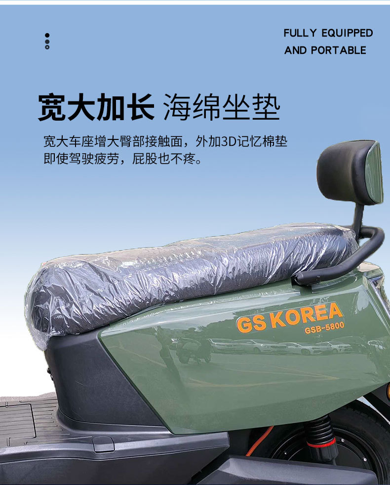 Cross-Border South America and Middle East Electric Vehicles, Chitu Large Scooter, Long-Distance Electric Motorcycle, Foreign Trade Customization