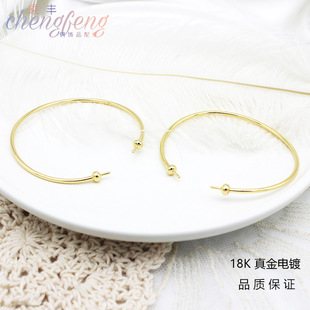 DIY�Ʒ��� �~�18K���ɫ ����ˮ��������_�����C���Ʒ�֭h