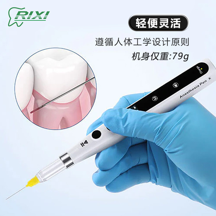 Instrumento de refuerzo dental mini instrumento de anestesia local electrónico indoloro inyector pantalla LED suministro exclusivo transfronterizo