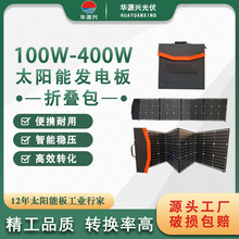 180W̫����ۯB�� ̫����ۯB��  �ξ���̫��ܳ�늰� �o�F؛ 