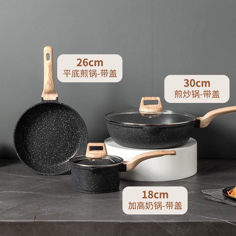 Juego de utensilios de cocina transfronterizo, juego doméstico de cuatro piezas, juego de utensilios de cocina de piedra de mármol, alto valor estético, integrado para cocinar al vapor y saltear, sartén antiadherente al por mayor