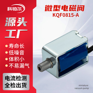 ���l΢��늴��y24v���]��ͨС�͚��y�����C����C�L����늿ؚ��y