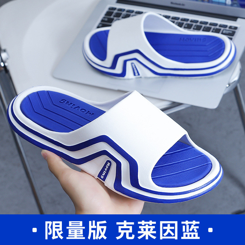 블루