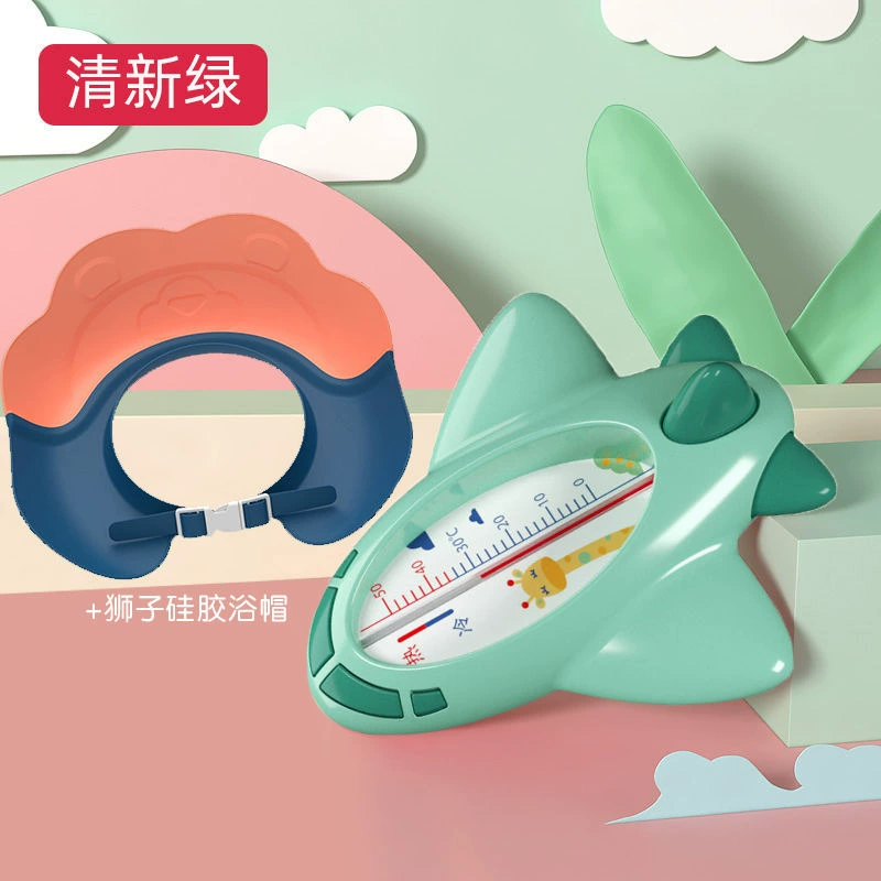 Baby hygiene product, children's thermometer for new born, LCD display, tub