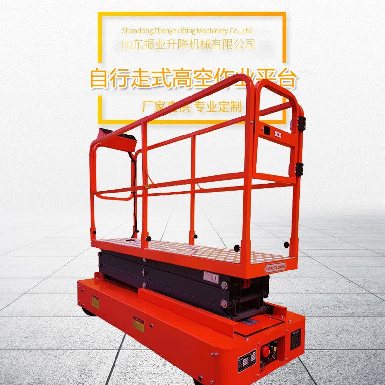 温室大棚采摘移动式升降机 蔬菜农用高空作业平台轨道式升降平台