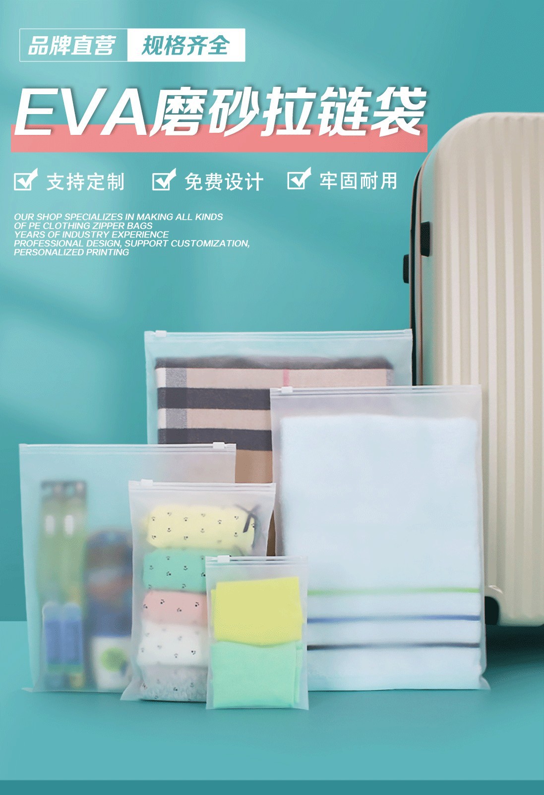 Details 1