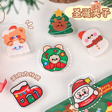 卡通圣诞老人双面夹可爱diy零食封口夹子高颜值试卷文件票据夹