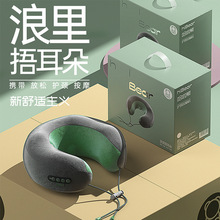 按摩枕 便携家用电动肩颈按摩仪器 车用按摩仪器跨境颈椎按摩器批