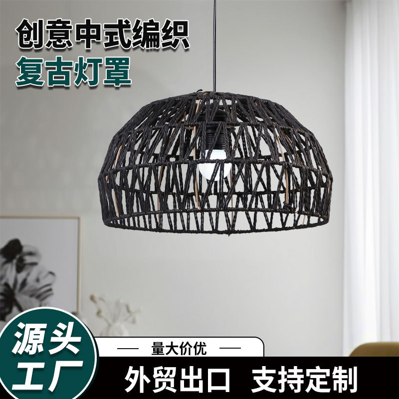 Imitación de ratán cuerda de papel candelabro linterna restaurante Zen salón de té olla caliente restaurante pantalla de lámpara casa de familia creativa china tejida lámpara retro