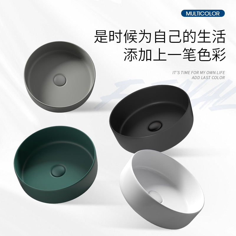 Nordic tamaño pequeño lavabo superior lavabo de cerámica del hogar pequeño tamaño de color redondo lavabo balcón creativo mini